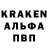 Амфетамин 97% Irichabell