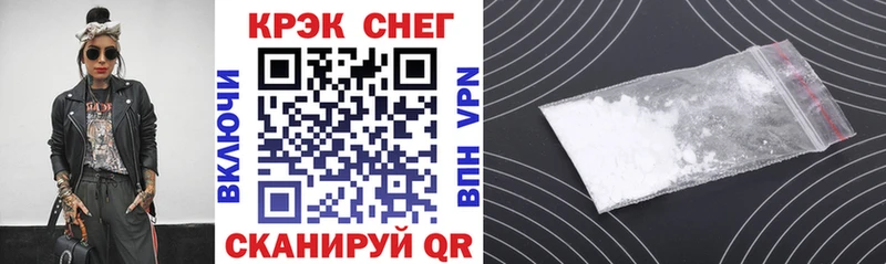 закладки  дарк нет Telegram  COCAIN VHQ  Горно-Алтайск  blacksprut вход 