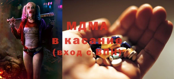 трава Белоозёрский