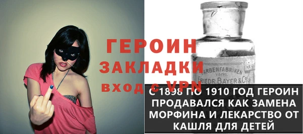 ECSTASY Белокуриха