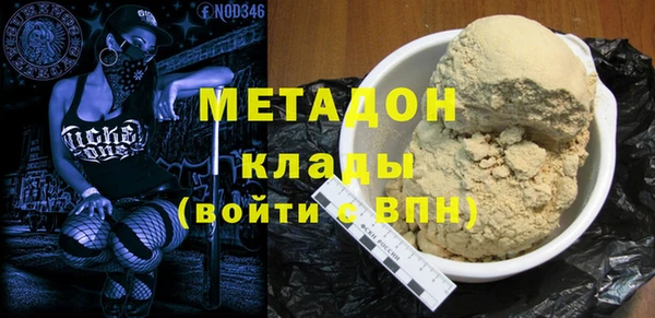 трава Белоозёрский