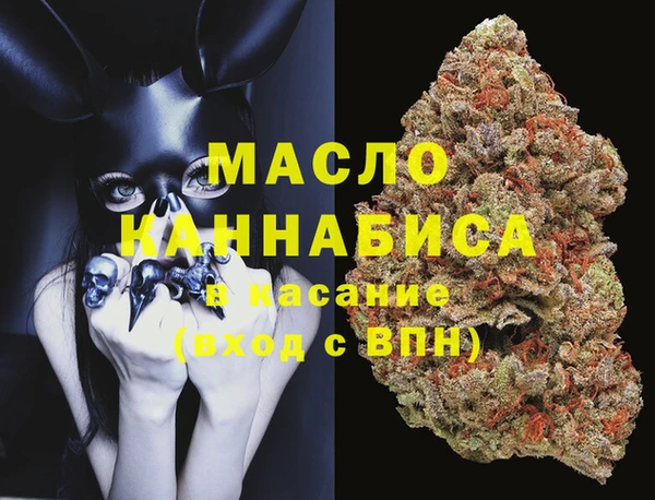 ECSTASY Белокуриха