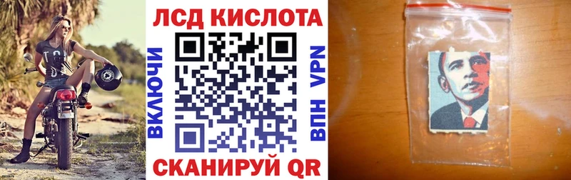продажа наркотиков  Горно-Алтайск  Марки 25I-NBOMe 1,5мг 